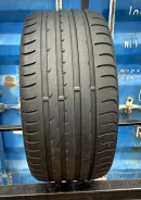 Nexen N8000