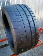 Pirelli P Zero Trofeo