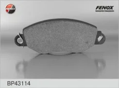 ������� ��������� �������� �������� FORD Fiesta/KA/Mazda [178Fenoxbp43114] BP43114 ����
