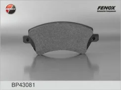 ������� ��������� �������� �������� Toyota Corolla _E12 11/01 57.4x131.7x17.8 [178Fenoxbp43081] BP43081 ����