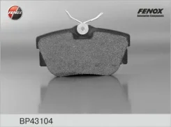 ������� ��������� ������ �������� �������� VW Transporter T4 97 [178Fenoxbp43104] BP43104 ����