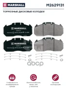 ������� �������� !250�118�30 � ���. ����. Omn MAN TGA/NG, RVI [178Marshallm2629131] M2629131 ����