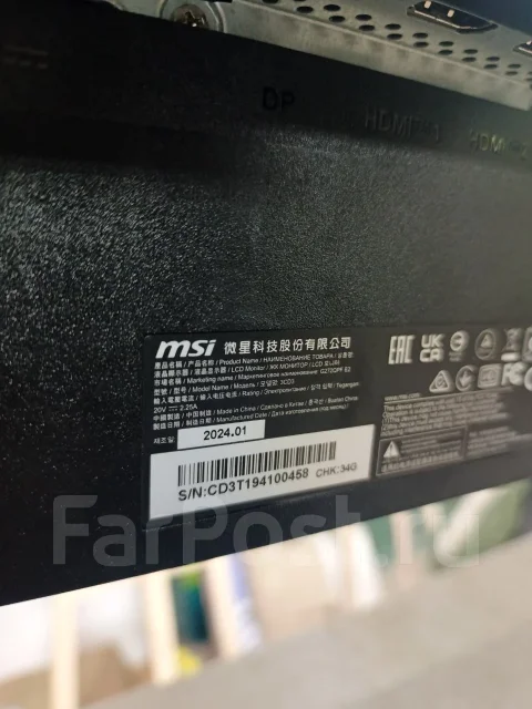 MSI. 27", ���������� �� (LCD, LED, QLED) ����