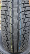 Gepormax Winter Suv. ������, ��� �����, 2026 ���, ����� ����
