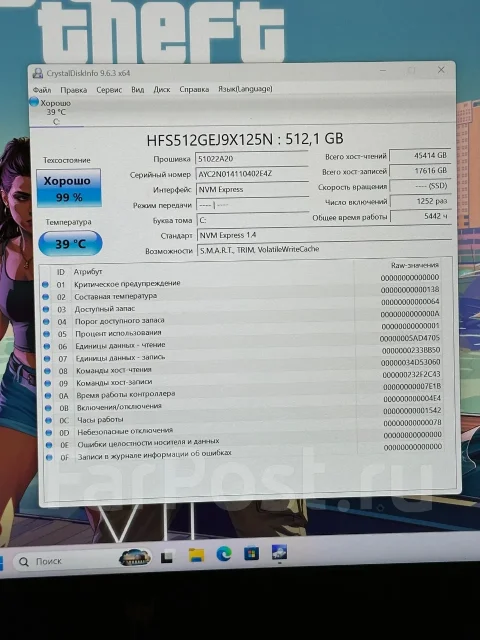 Acer Predator Helios 16. 16", 4,7����, ��� 16 ��, ���� 512���, WiFi: 1, Bluetooth: 1, ����������� �� 4��. ����