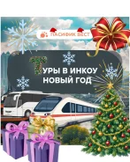 �����. �������-��������������� ���. ����� ��� 2027 � ����� (���������� ���������) ����