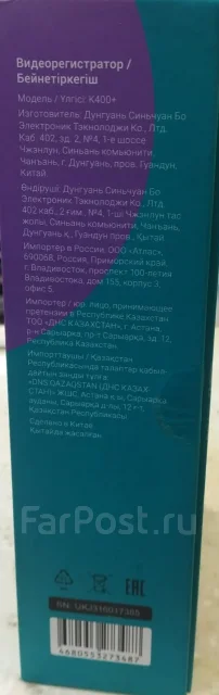 Kenshi ����