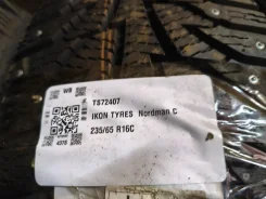 Ikon Nordman C. ������, ����������, 2025 ���, �����. �������� ������� ����