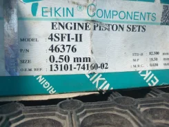 ������� Toyota Caldina 1310174160 Toyota Caldina 4SFE 1310174160 ����