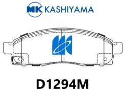 ������� ���. Kashiyama Nissan NV200 Vanette (09-) MMC Pajero Sport L200 D1294M ����
