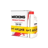 Micking Premium Touring. 5W-30, 4��. ����