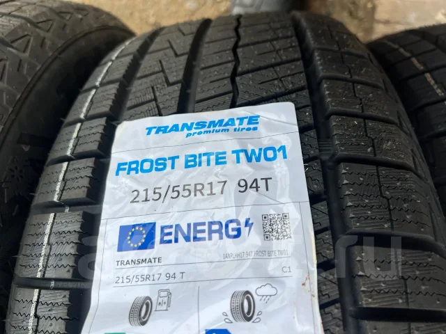 Transmate Frost Bite TW01. ������, ��� �����, 2026 ���, ����� ����