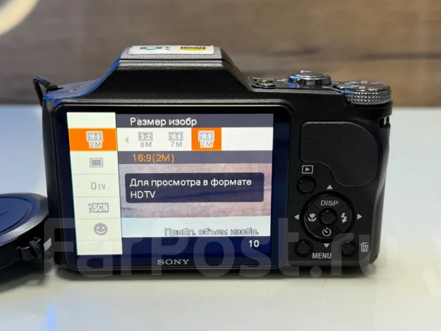 Sony Cyber-shot DSC-H20 ����