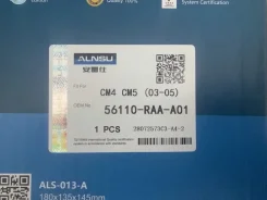 ����� �������������� ���� Honda CR-V 56110RAAA01 RD4 K20A 56110RAAA01 ����