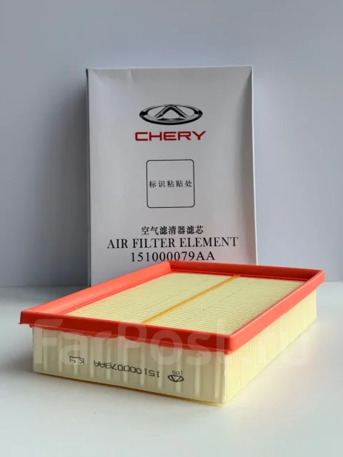 ������ ��������� Chery 151000079AA 151000079AA ����
