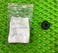 ������ (�����������) ������� ������������� Corolla E90 Toyota 4881712010 4881712010 ����