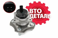 ��������� ��������� � ����� TG-WBA0120/3DACF026F-7AS/42450�-12051 Ti-GUAR Tiguar Tgwba0120 TGWBA0120 ����