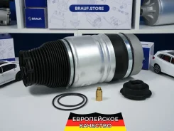 ������������ Audi Q7 Touareg GP Cayenne �������� ����� AS0015 ����