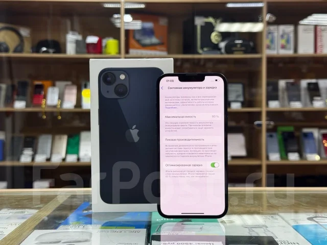 Apple iPhone 13. �/�, 128 �� ����