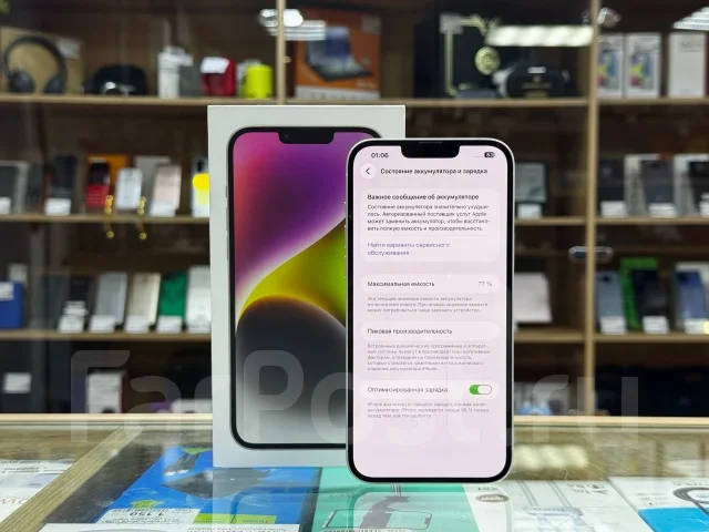 Apple iPhone 14 Plus. �/�, 128 �� ����