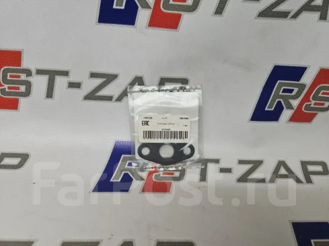 ��������� ������� 00839900 00839900 ����