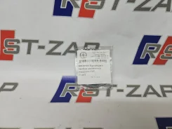 ��������� ������� 00839900 00839900 ����