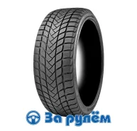Atlander LanderWinter ATL75. ������, ��� �����, 2026 ���, ����� ����