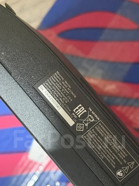 Keyron. 27", ���������� �� (LCD, LED, QLED) ����