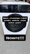 ����� �������. ����