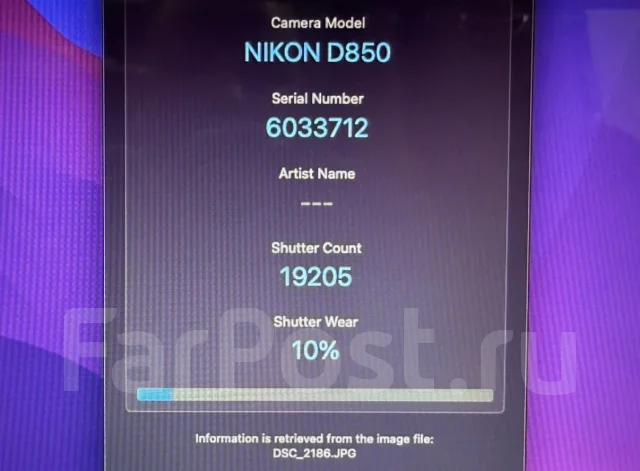 Nikon D850 Body ����