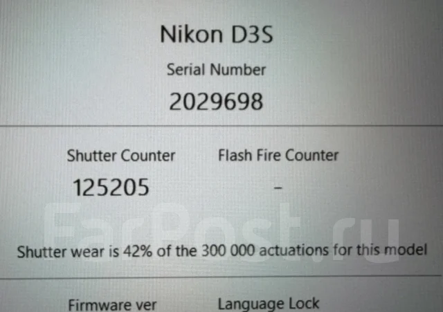 Nikon D3s Body ����