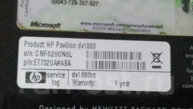 HP Pavilion dv1660se. 14", 1,7����, ��� 1024 ��, WiFi: 1, ����������� �� 1��. ����