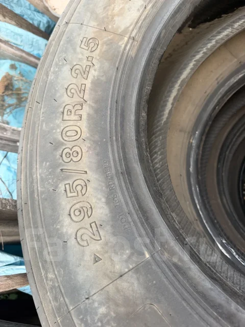 Alceed. ������, 2024 ���, �/�, ����� 45 % ����