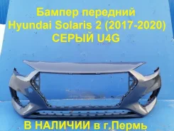 ������ �������� Hyundai Solaris II (2017�2020) 86511H5000U4G 86511H5000U4G ����