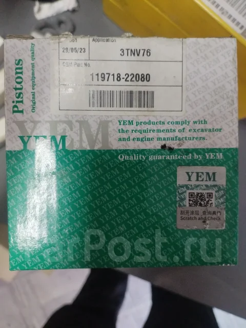 Yanmar. 3TNV80F-NGGE ����