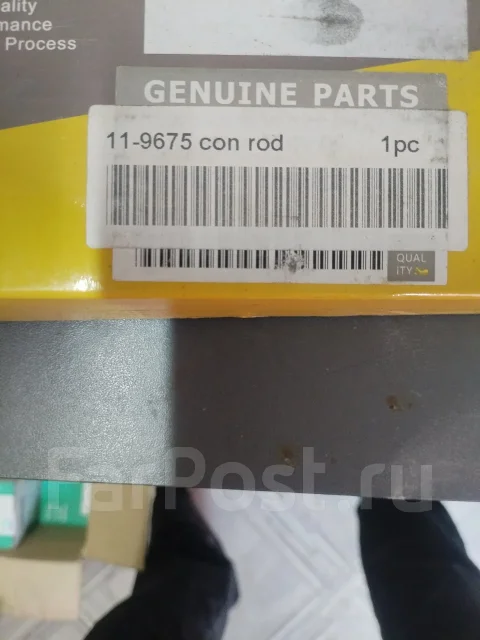 Yanmar. 3TNV80F-NGGE ����