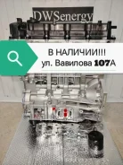 ��������� ����� G4KD Hyundai/KIA G4KD ����