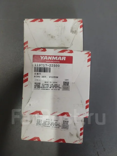 Yanmar. 3TNV80F-NGGE ����