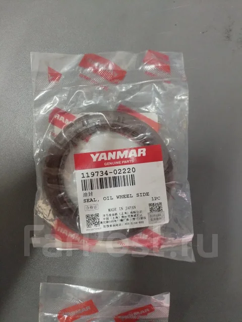 Yanmar. 3TNV80F-NGGE ����