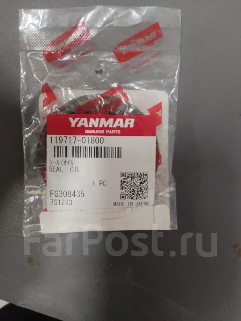 Yanmar. 3TNV80F-NGGE ����