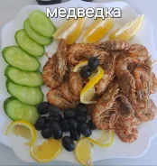 ��������. ����