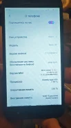 Xiaomi Redmi 4X. �/�, 32 ��, ������ ����