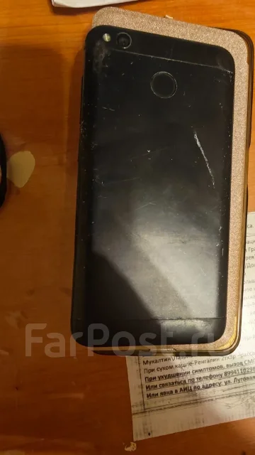 Xiaomi Redmi 4X. �/�, 32 ��, ������ ����