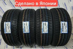 Toyo Observe GSi-6. ������, ��� �����, 2025 ���, ����� ����