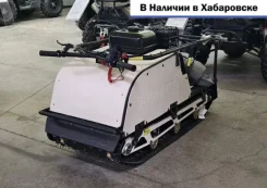Baltmotors Snowdog Sport. ��������, ��� �������. ��� ����� �� ������������ ����