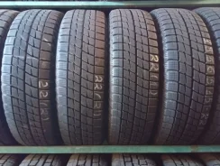 Bridgestone Ice Partner. ������, ��� �����, 2018 ���, �/�, ����� �� 5 % ����