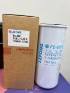 ������ ��������� Lefong ������ FC2071 / FF5740 / FC-71090 / 612630080087 � ��� 22% FC2071 ����