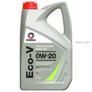 Comma Eco-V