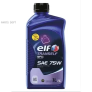 Elf Tranself