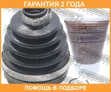 ������� ���� �������� �������� Febest / 0217PG15RA �������� 24 ��� 0217PG15RA ����